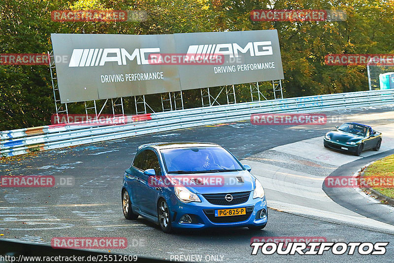 Bild #25512609 - Touristenfahrten Nürburgring Nordschleife (21.10.2023)