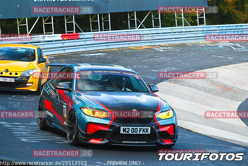 Bild #25513103 - Touristenfahrten Nürburgring Nordschleife (21.10.2023)