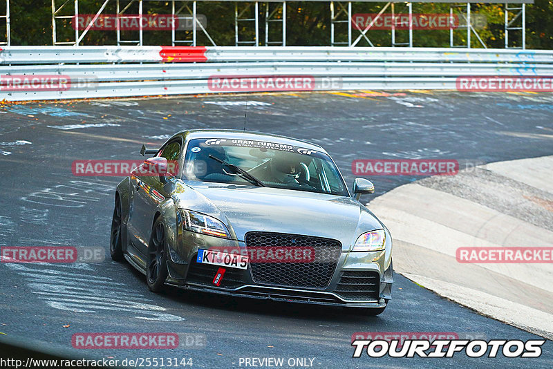 Bild #25513144 - Touristenfahrten Nürburgring Nordschleife (21.10.2023)