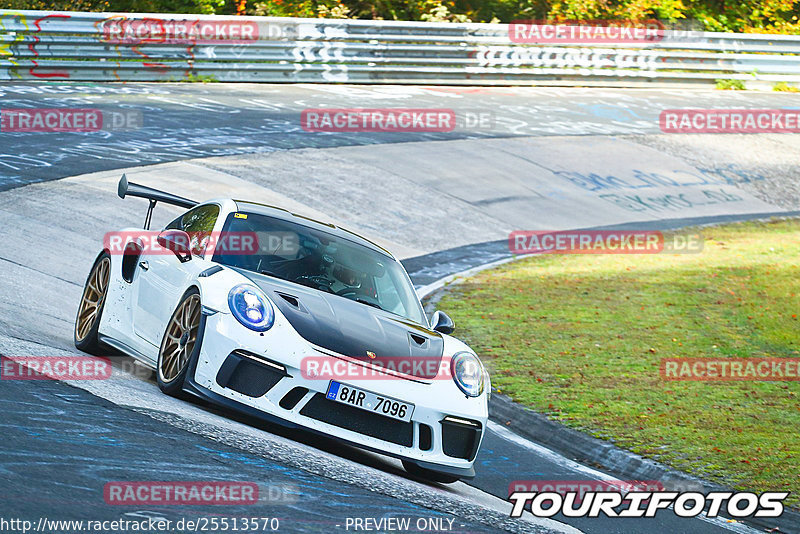 Bild #25513570 - Touristenfahrten Nürburgring Nordschleife (21.10.2023)