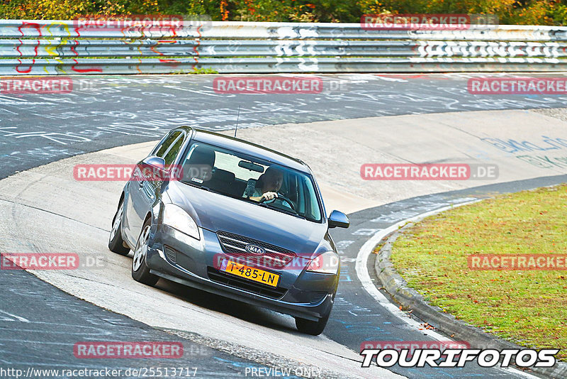 Bild #25513717 - Touristenfahrten Nürburgring Nordschleife (21.10.2023)