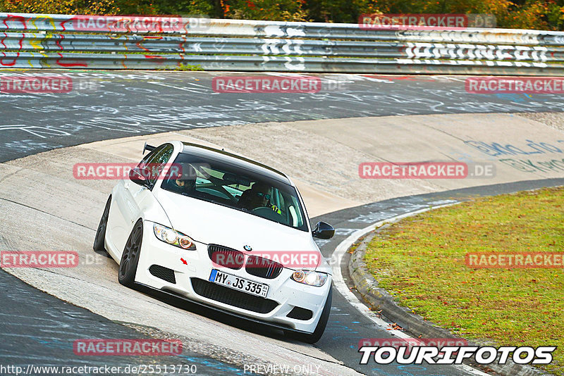 Bild #25513730 - Touristenfahrten Nürburgring Nordschleife (21.10.2023)