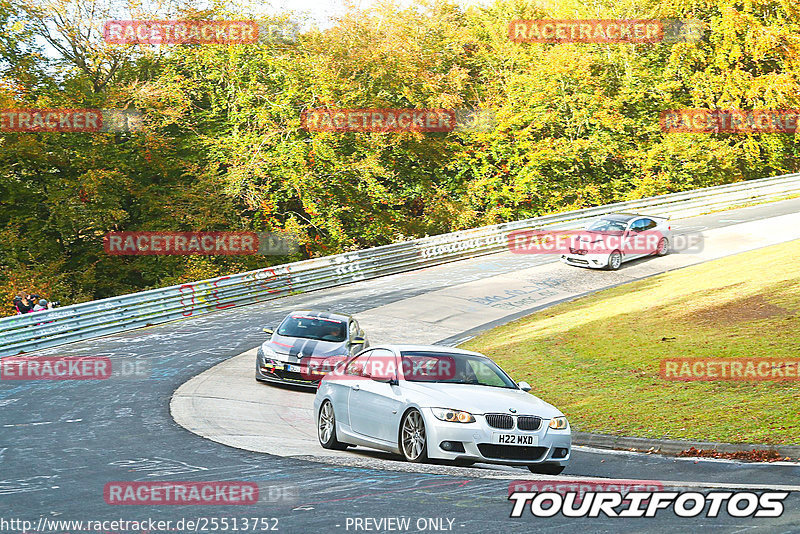 Bild #25513752 - Touristenfahrten Nürburgring Nordschleife (21.10.2023)