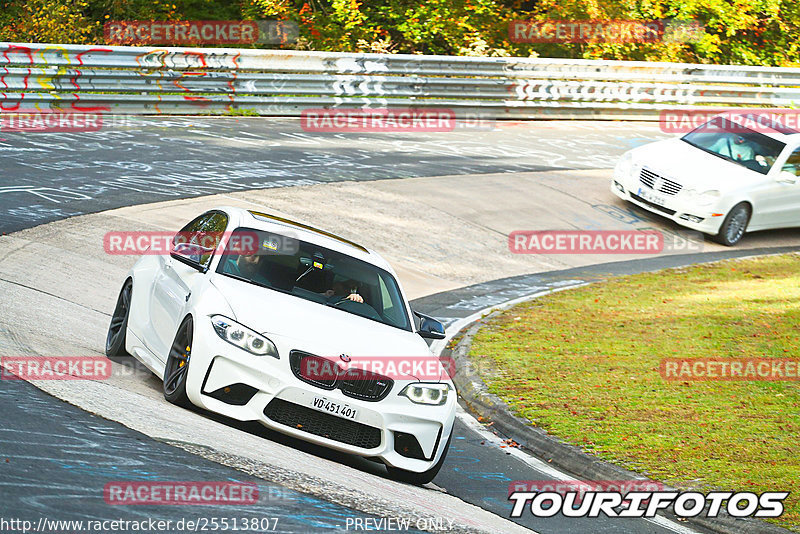 Bild #25513807 - Touristenfahrten Nürburgring Nordschleife (21.10.2023)