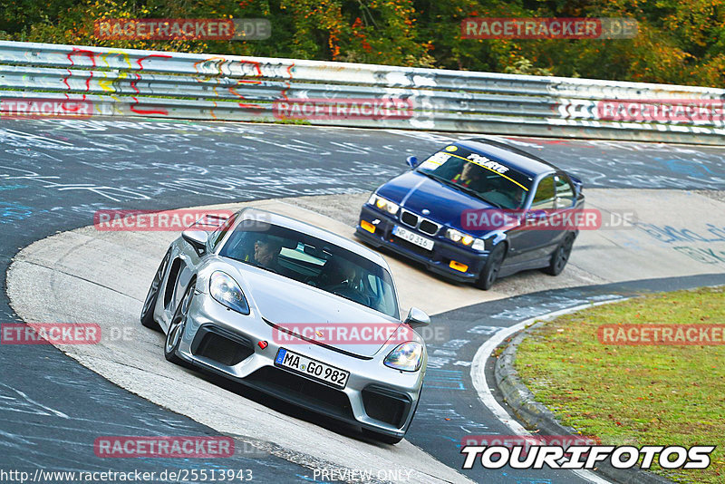 Bild #25513943 - Touristenfahrten Nürburgring Nordschleife (21.10.2023)