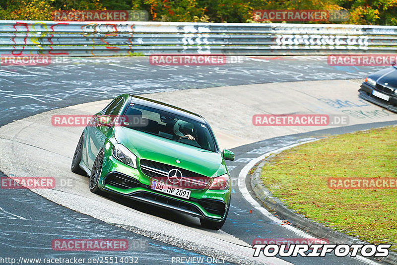 Bild #25514032 - Touristenfahrten Nürburgring Nordschleife (21.10.2023)