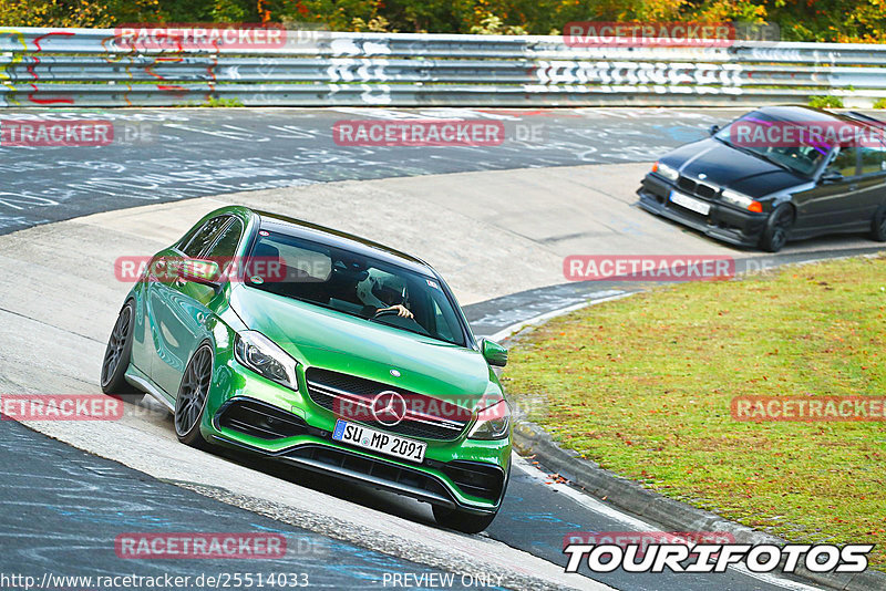 Bild #25514033 - Touristenfahrten Nürburgring Nordschleife (21.10.2023)