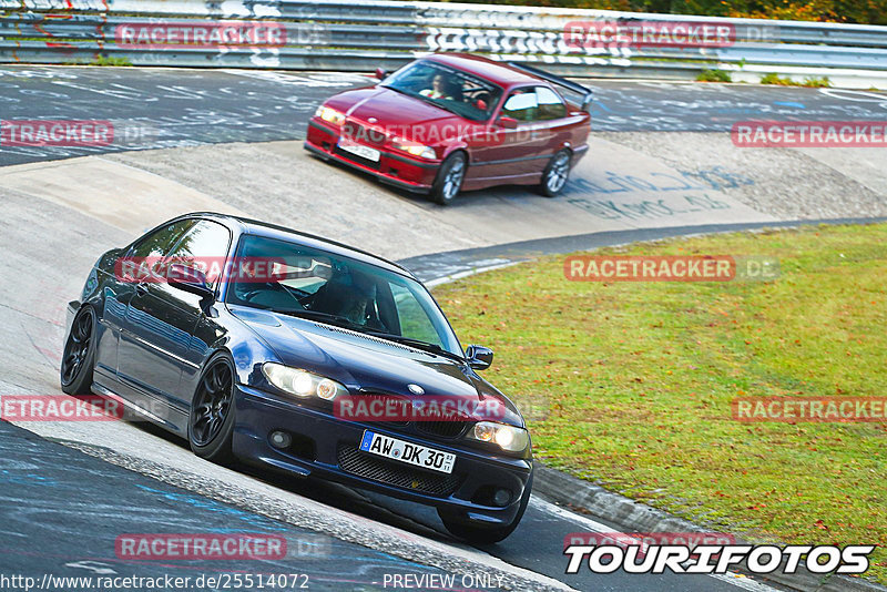 Bild #25514072 - Touristenfahrten Nürburgring Nordschleife (21.10.2023)