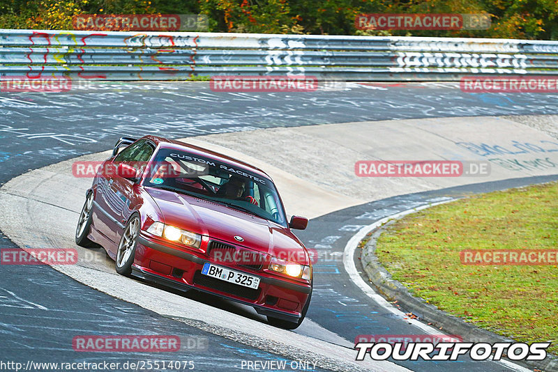 Bild #25514075 - Touristenfahrten Nürburgring Nordschleife (21.10.2023)