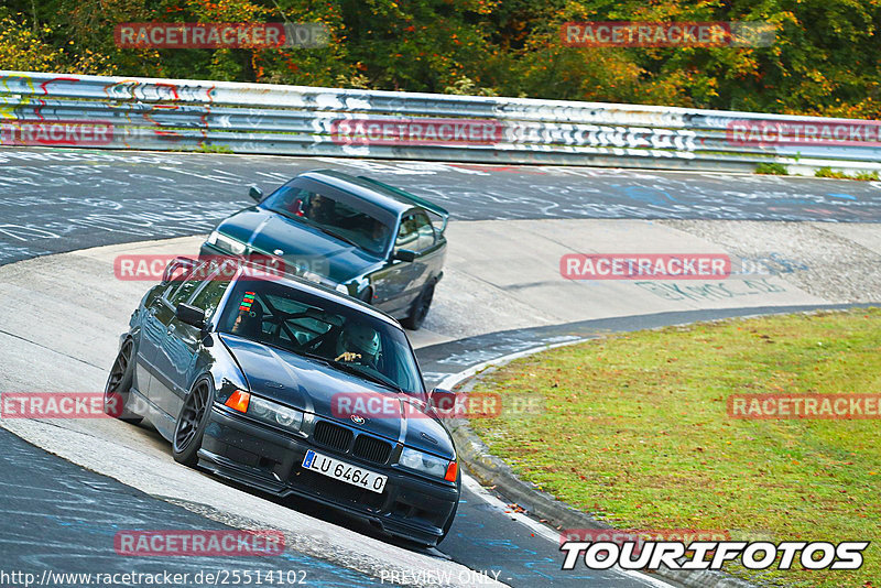 Bild #25514102 - Touristenfahrten Nürburgring Nordschleife (21.10.2023)