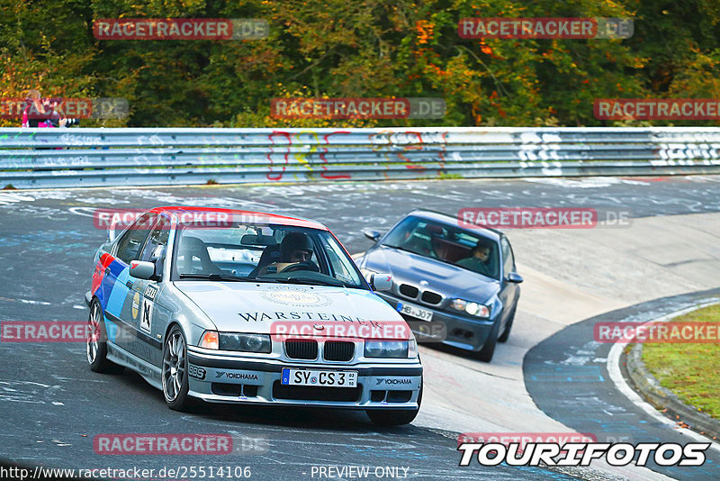 Bild #25514106 - Touristenfahrten Nürburgring Nordschleife (21.10.2023)