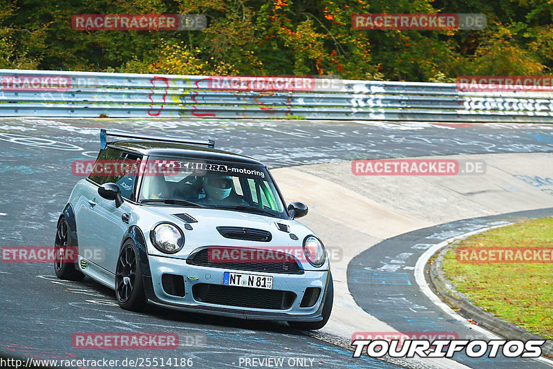 Bild #25514186 - Touristenfahrten Nürburgring Nordschleife (21.10.2023)