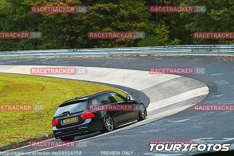 Bild #25514358 - Touristenfahrten Nürburgring Nordschleife (21.10.2023)