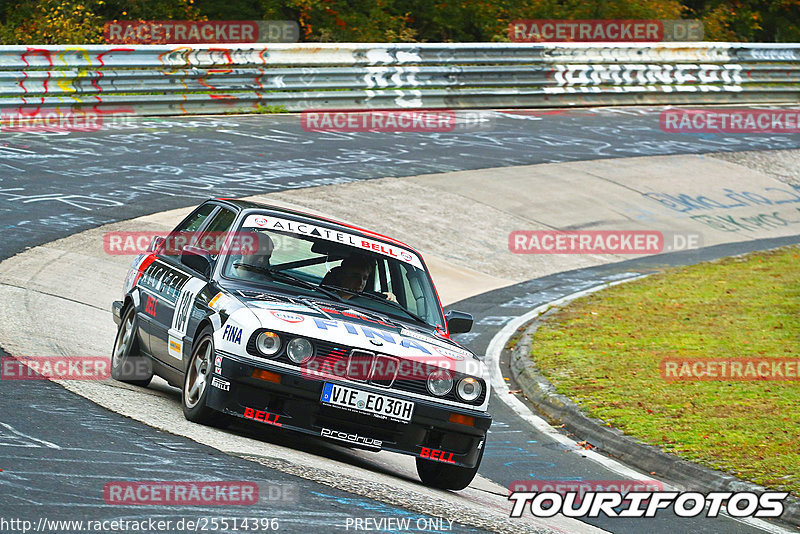 Bild #25514396 - Touristenfahrten Nürburgring Nordschleife (21.10.2023)