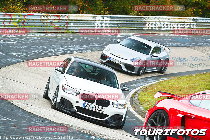 Bild #25514413 - Touristenfahrten Nürburgring Nordschleife (21.10.2023)