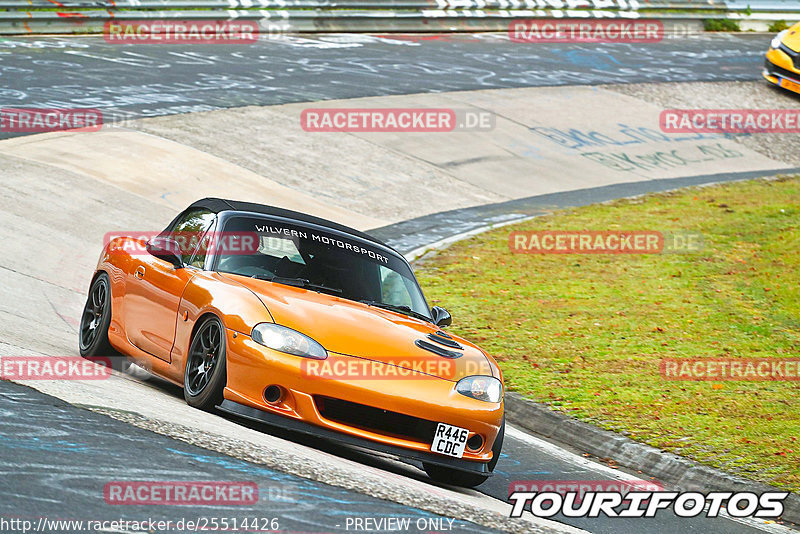 Bild #25514426 - Touristenfahrten Nürburgring Nordschleife (21.10.2023)