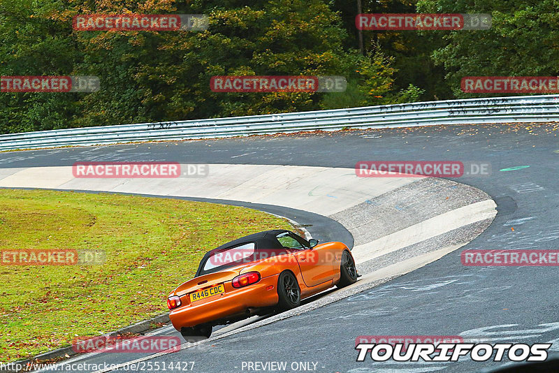 Bild #25514427 - Touristenfahrten Nürburgring Nordschleife (21.10.2023)