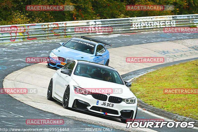 Bild #25514468 - Touristenfahrten Nürburgring Nordschleife (21.10.2023)