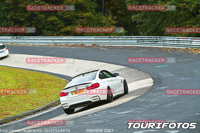 Bild #25514474 - Touristenfahrten Nürburgring Nordschleife (21.10.2023)