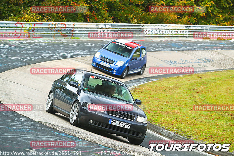 Bild #25514791 - Touristenfahrten Nürburgring Nordschleife (21.10.2023)