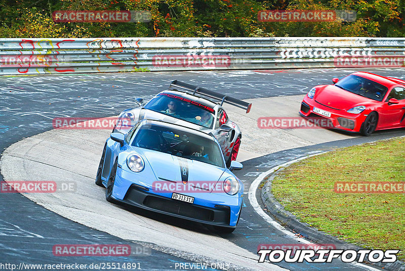 Bild #25514891 - Touristenfahrten Nürburgring Nordschleife (21.10.2023)