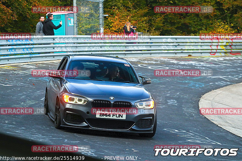 Bild #25514939 - Touristenfahrten Nürburgring Nordschleife (21.10.2023)