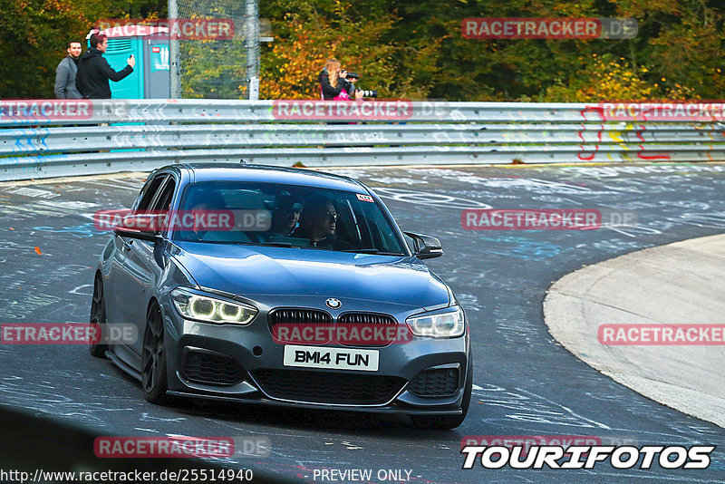 Bild #25514940 - Touristenfahrten Nürburgring Nordschleife (21.10.2023)