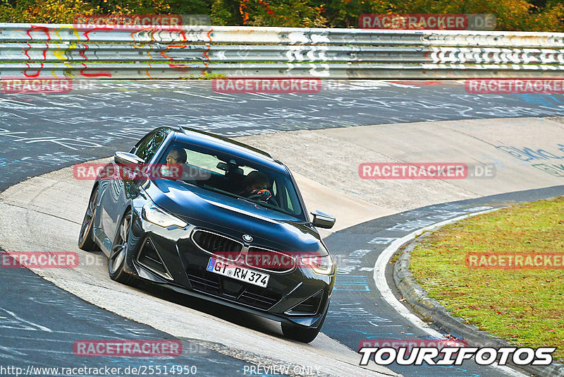 Bild #25514950 - Touristenfahrten Nürburgring Nordschleife (21.10.2023)