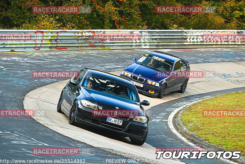 Bild #25514982 - Touristenfahrten Nürburgring Nordschleife (21.10.2023)