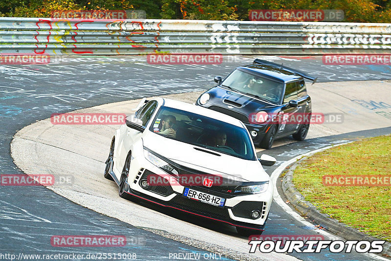 Bild #25515008 - Touristenfahrten Nürburgring Nordschleife (21.10.2023)