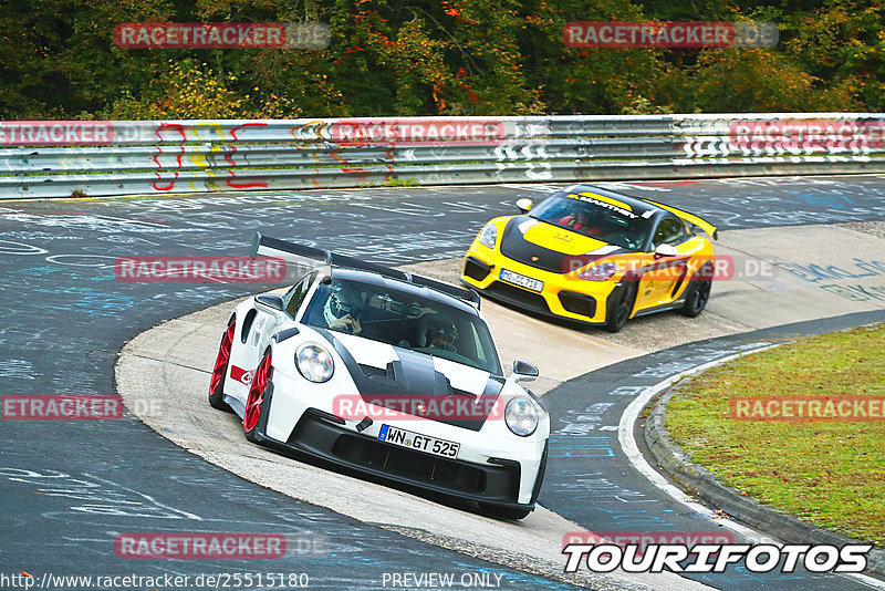 Bild #25515180 - Touristenfahrten Nürburgring Nordschleife (21.10.2023)