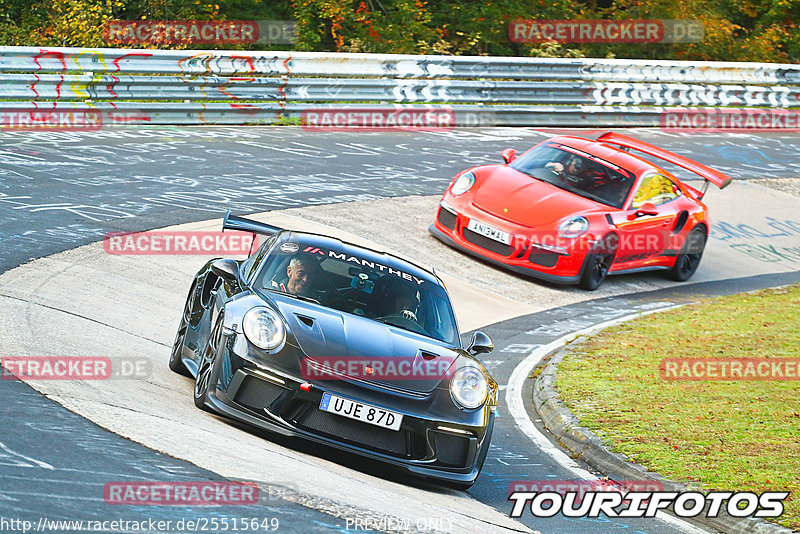 Bild #25515649 - Touristenfahrten Nürburgring Nordschleife (21.10.2023)