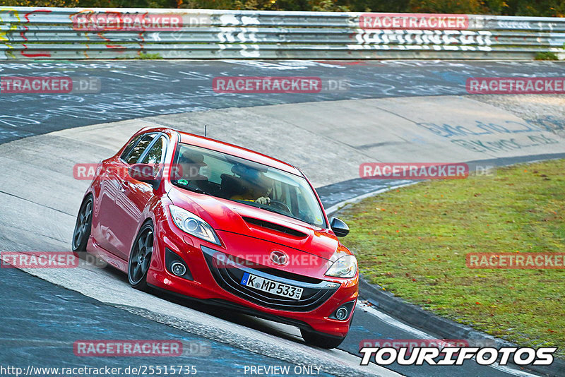 Bild #25515735 - Touristenfahrten Nürburgring Nordschleife (21.10.2023)