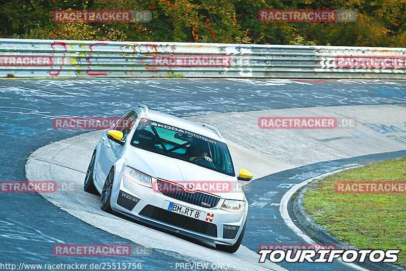 Bild #25515756 - Touristenfahrten Nürburgring Nordschleife (21.10.2023)