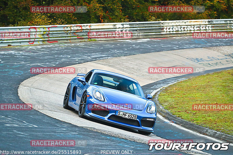 Bild #25515893 - Touristenfahrten Nürburgring Nordschleife (21.10.2023)