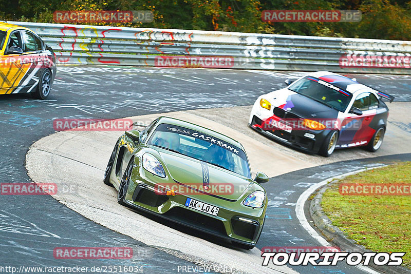 Bild #25516034 - Touristenfahrten Nürburgring Nordschleife (21.10.2023)