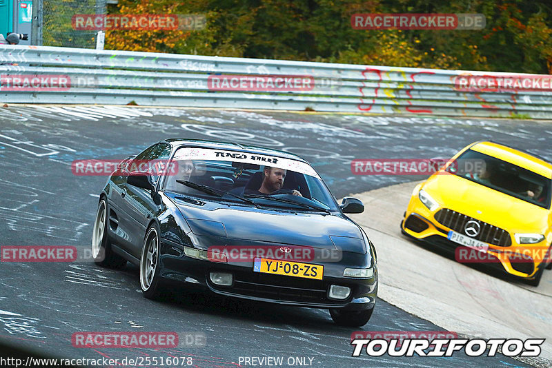 Bild #25516078 - Touristenfahrten Nürburgring Nordschleife (21.10.2023)