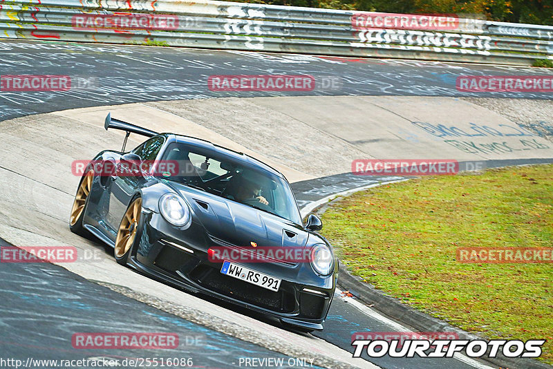 Bild #25516086 - Touristenfahrten Nürburgring Nordschleife (21.10.2023)