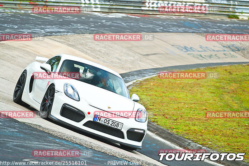 Bild #25516101 - Touristenfahrten Nürburgring Nordschleife (21.10.2023)