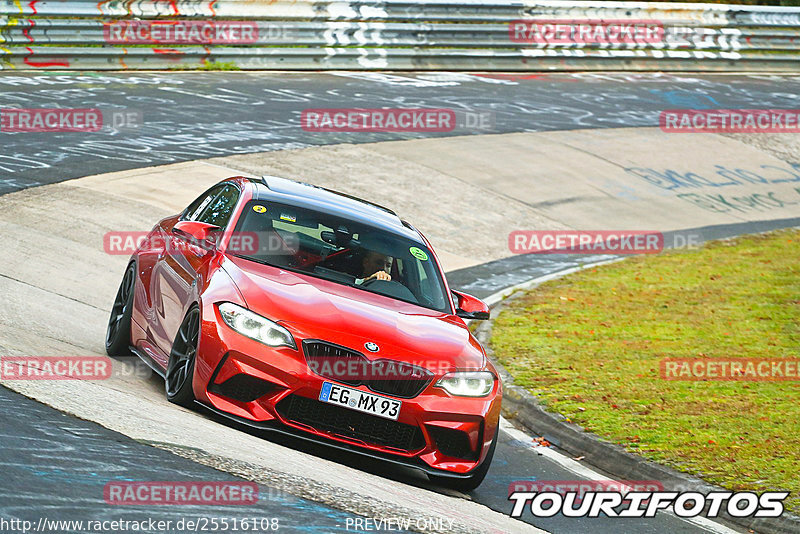 Bild #25516108 - Touristenfahrten Nürburgring Nordschleife (21.10.2023)