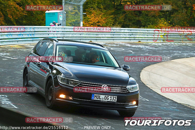 Bild #25516112 - Touristenfahrten Nürburgring Nordschleife (21.10.2023)