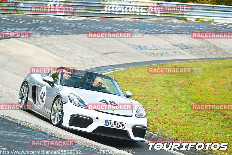 Bild #25516132 - Touristenfahrten Nürburgring Nordschleife (21.10.2023)