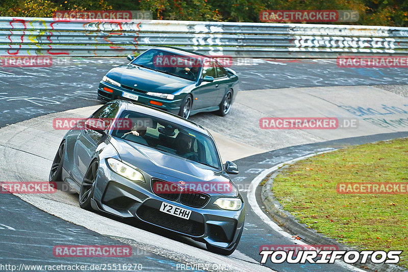 Bild #25516270 - Touristenfahrten Nürburgring Nordschleife (21.10.2023)