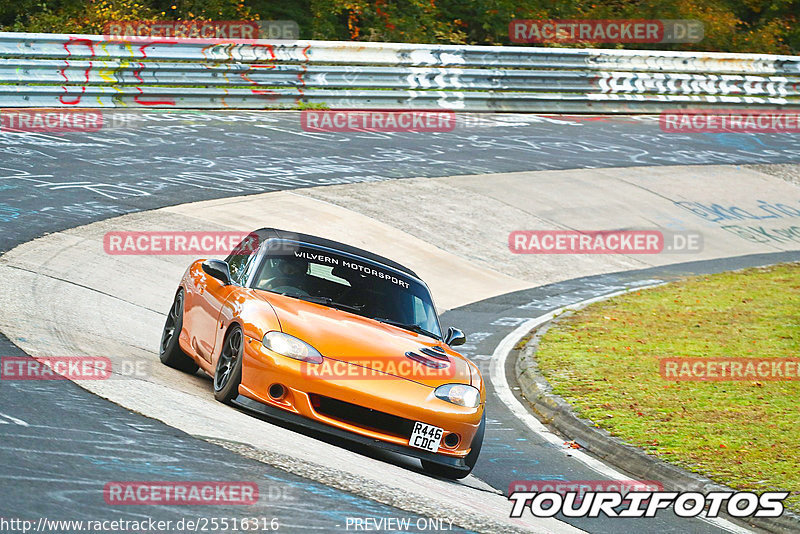 Bild #25516316 - Touristenfahrten Nürburgring Nordschleife (21.10.2023)