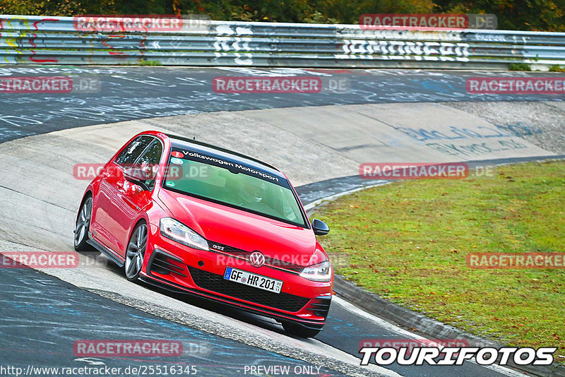 Bild #25516345 - Touristenfahrten Nürburgring Nordschleife (21.10.2023)