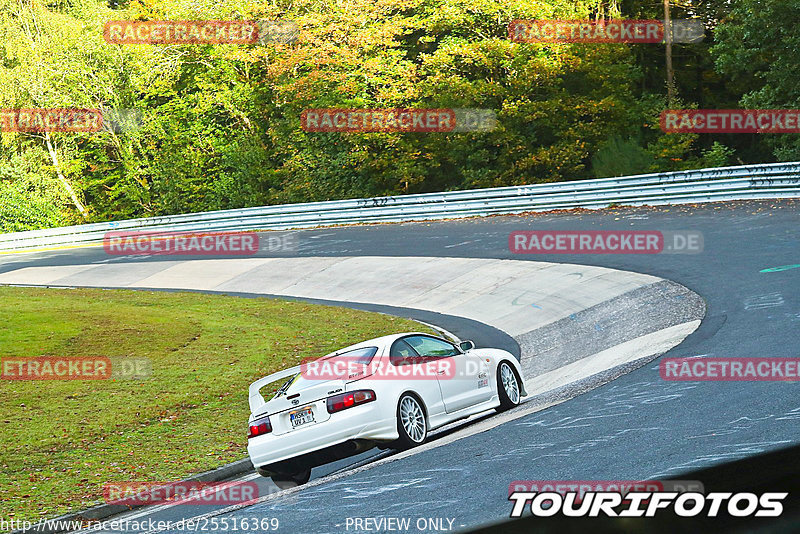 Bild #25516369 - Touristenfahrten Nürburgring Nordschleife (21.10.2023)