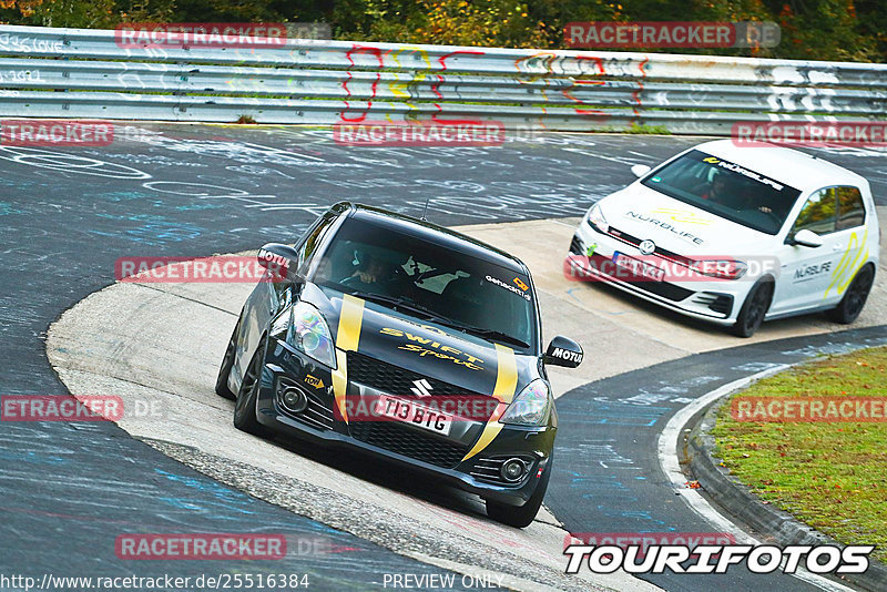 Bild #25516384 - Touristenfahrten Nürburgring Nordschleife (21.10.2023)