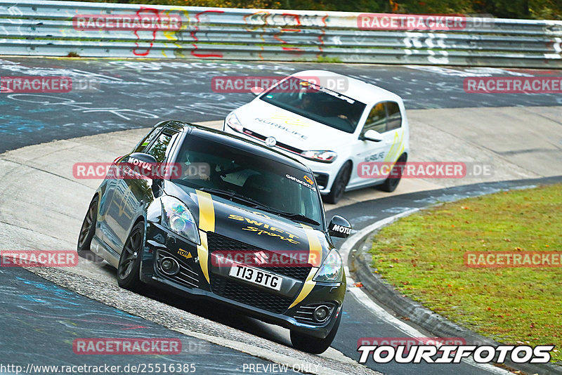 Bild #25516385 - Touristenfahrten Nürburgring Nordschleife (21.10.2023)