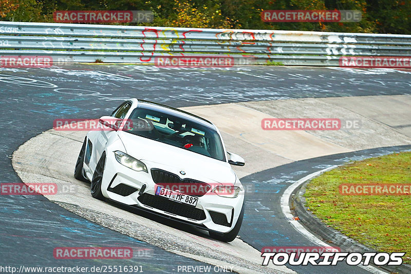 Bild #25516391 - Touristenfahrten Nürburgring Nordschleife (21.10.2023)