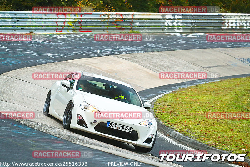 Bild #25516398 - Touristenfahrten Nürburgring Nordschleife (21.10.2023)